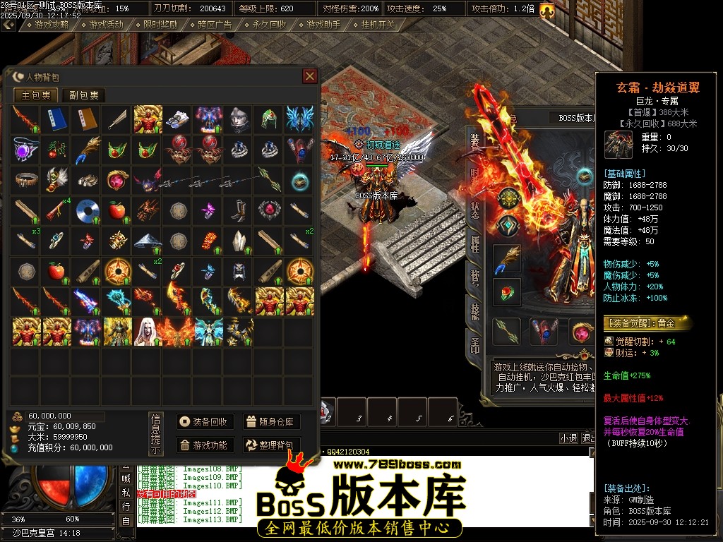 Images114压缩后.JPG