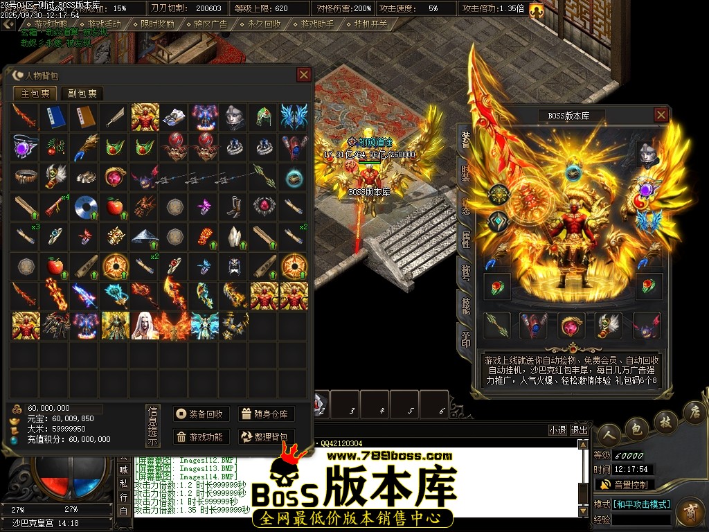 Images115压缩后.JPG