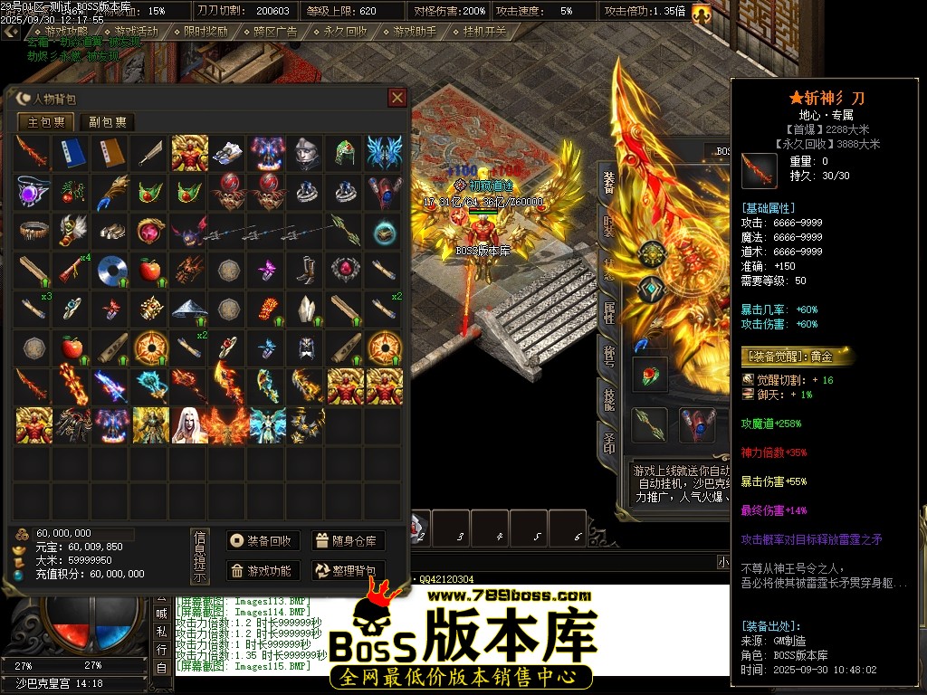 Images116压缩后.JPG