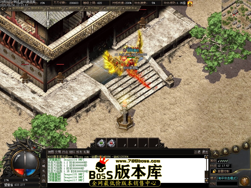 Images118压缩后.JPG