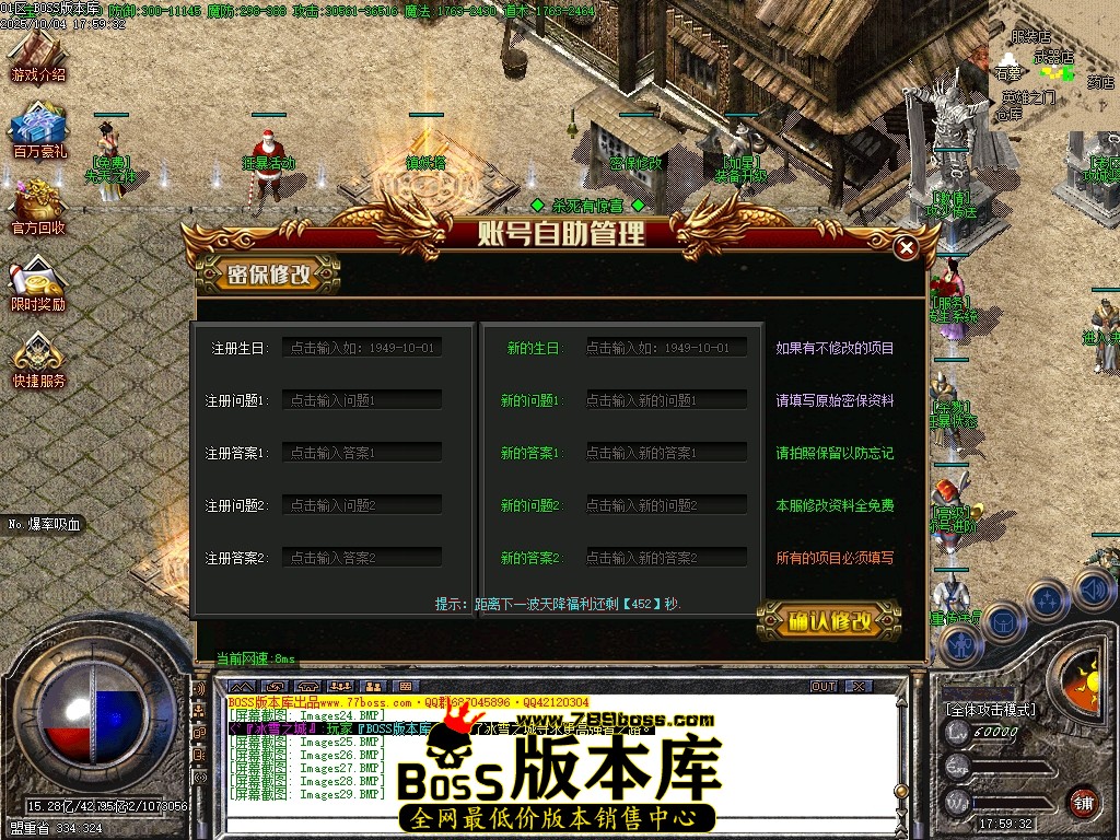 Images30压缩后.JPG