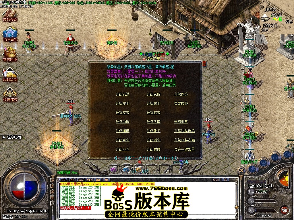 Images31压缩后.JPG