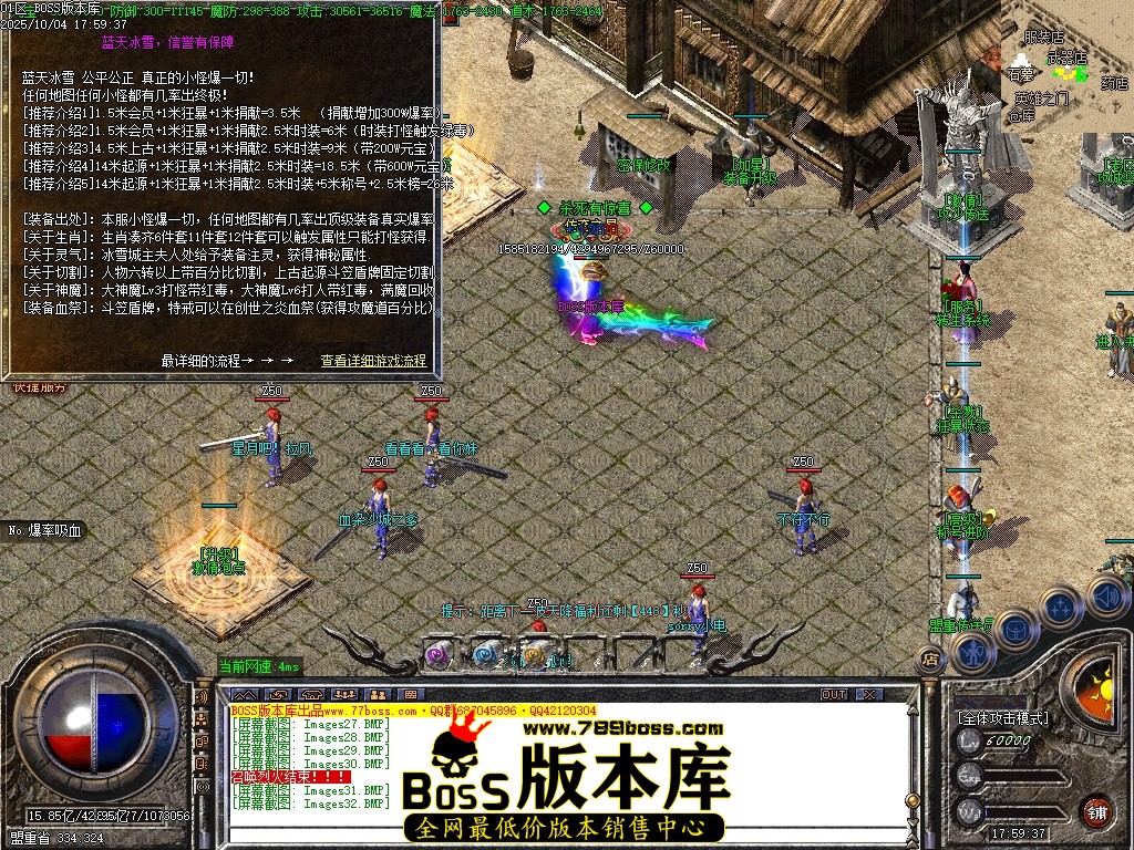 Images33压缩后.JPG