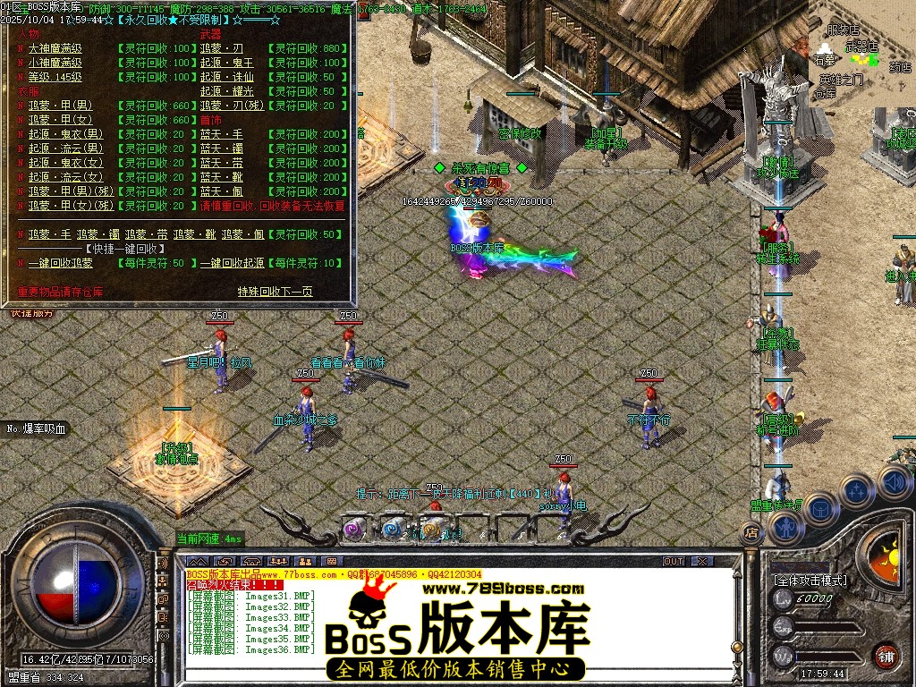 Images37压缩后.JPG