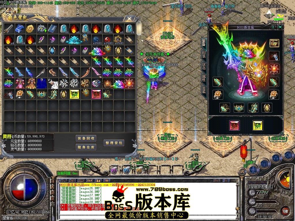 Images40压缩后.JPG