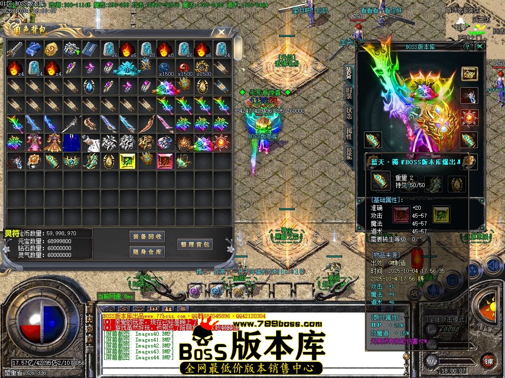 Images45压缩后.JPG