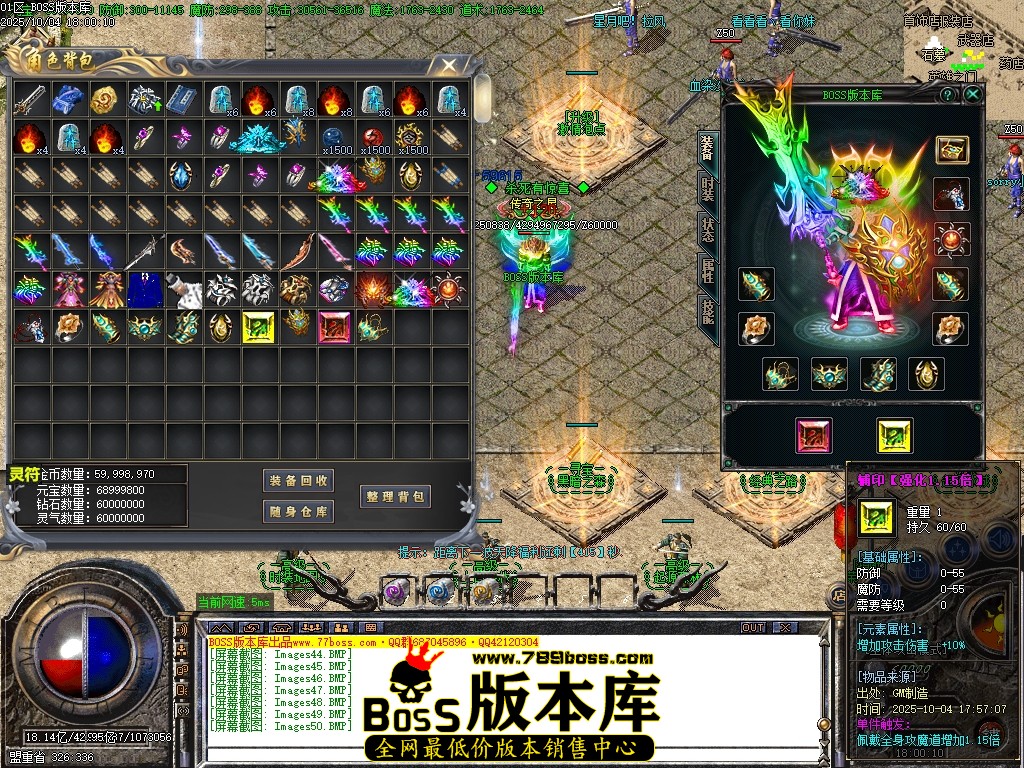 Images51压缩后.JPG