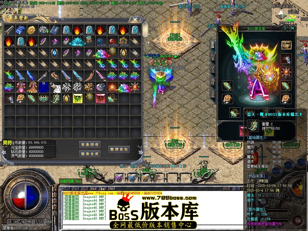 Images50压缩后.JPG