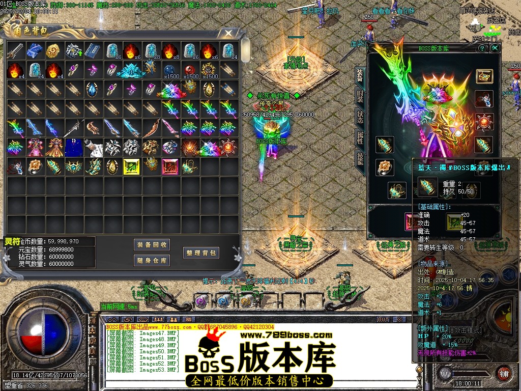 Images54压缩后.JPG