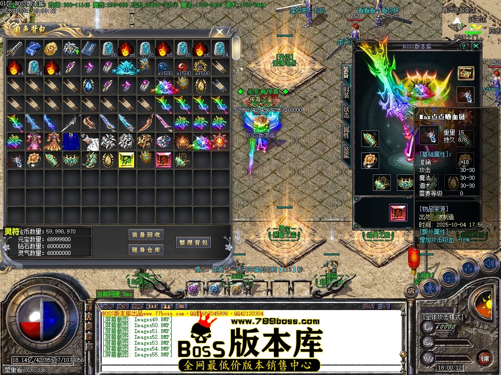 Images56压缩后.JPG
