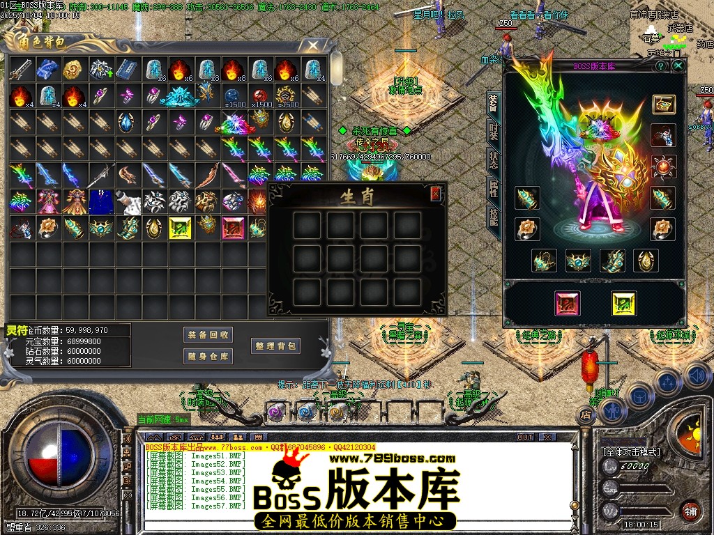 Images58压缩后.JPG
