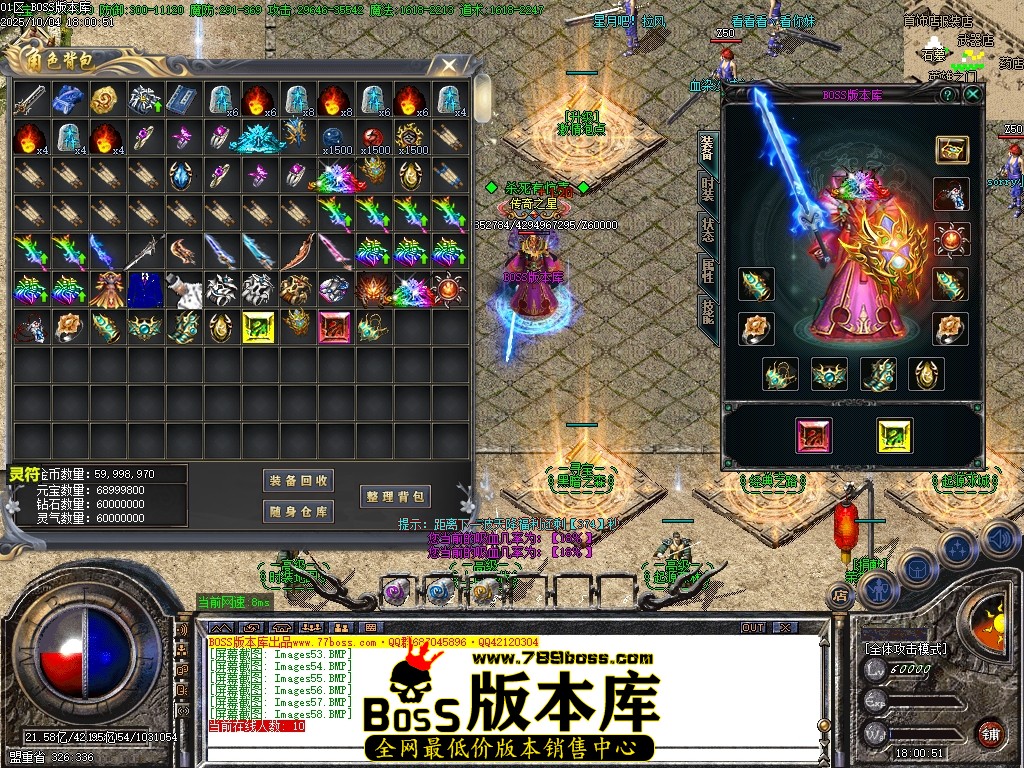Images59压缩后.JPG