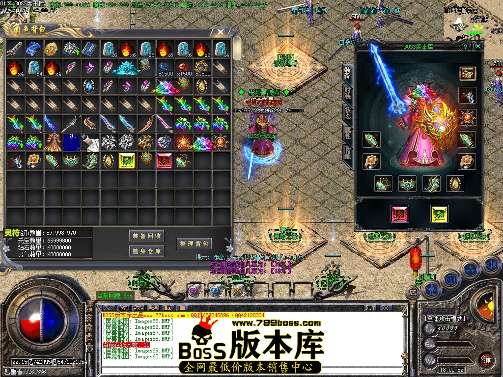 Images61压缩后.JPG