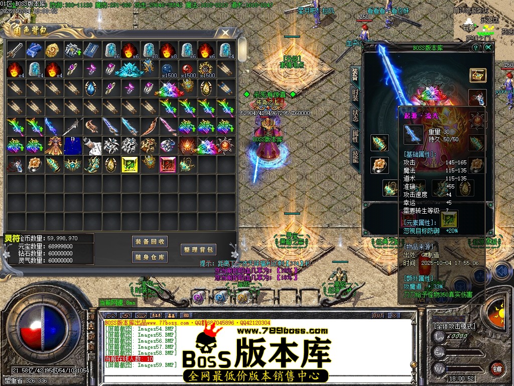 Images60压缩后.JPG