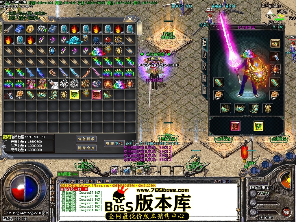 Images65压缩后.JPG