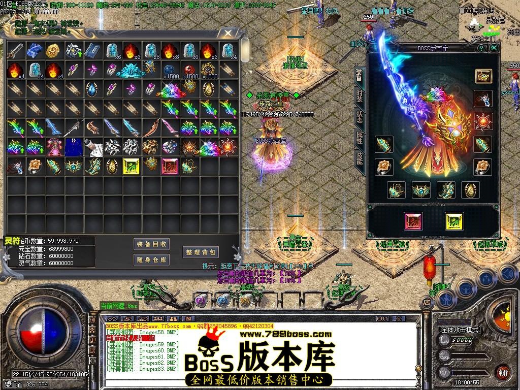 Images64压缩后.JPG