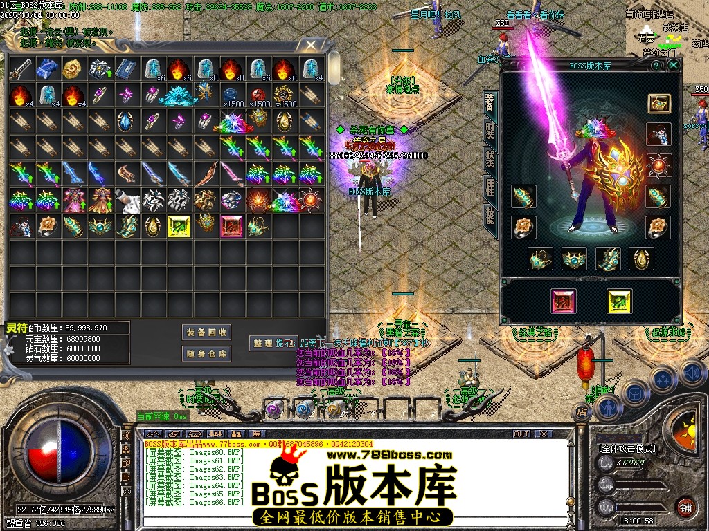 Images67压缩后.JPG
