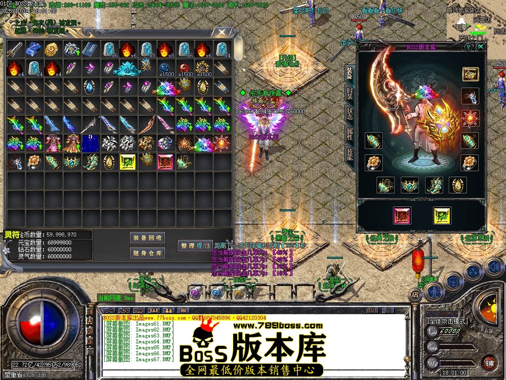 Images68压缩后.JPG