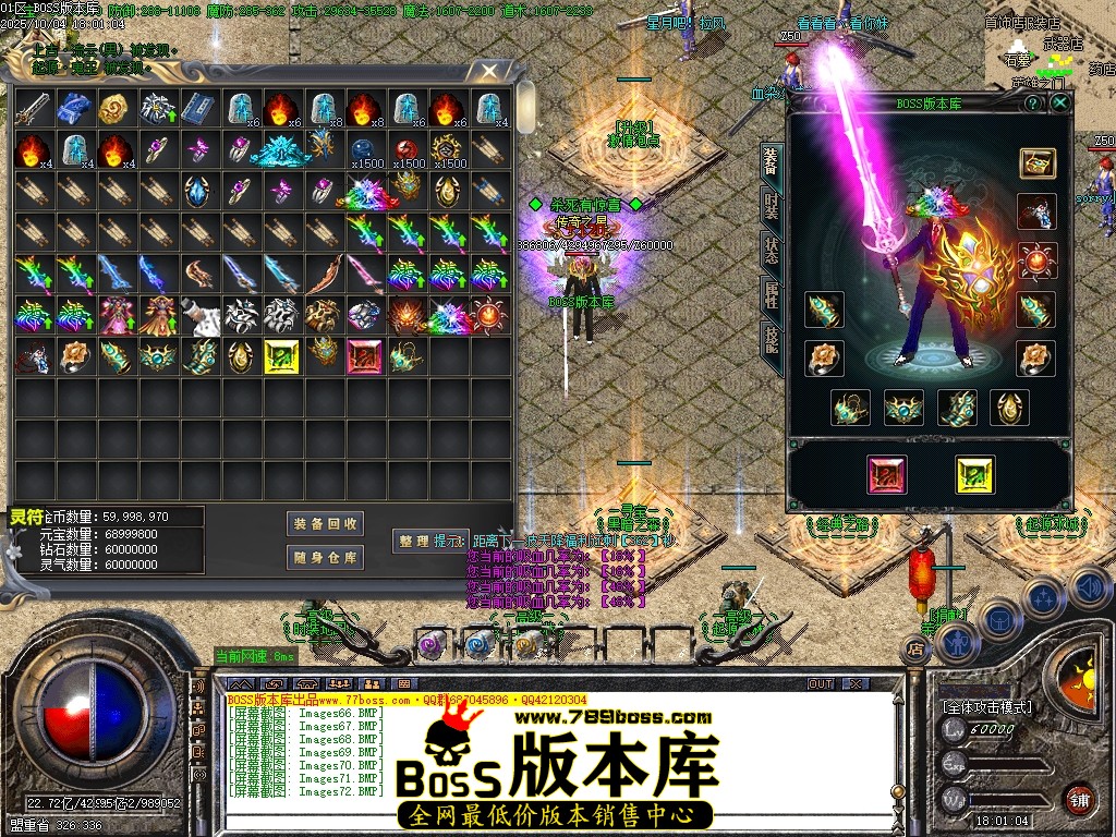 Images73压缩后.JPG