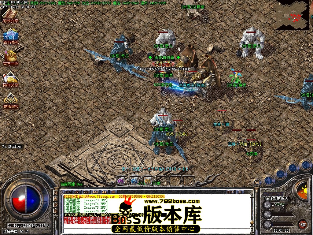 Images77压缩后.JPG