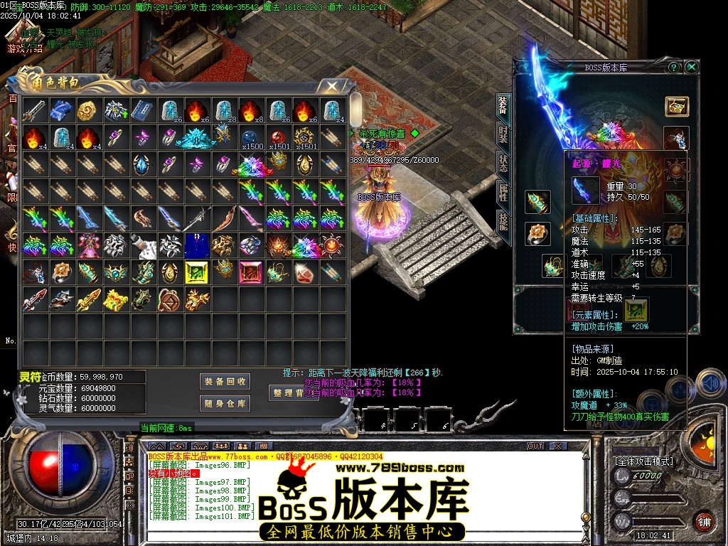 Images102压缩后.JPG