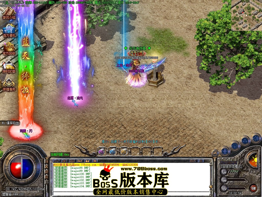 Images105压缩后.JPG