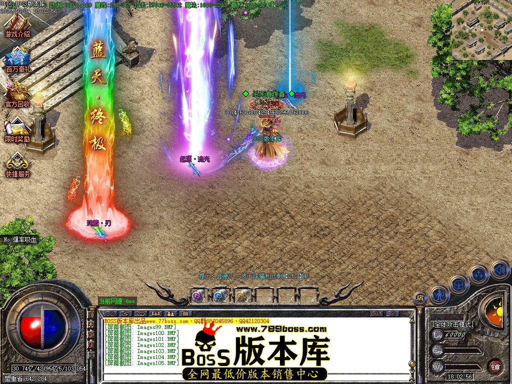 Images106压缩后.JPG