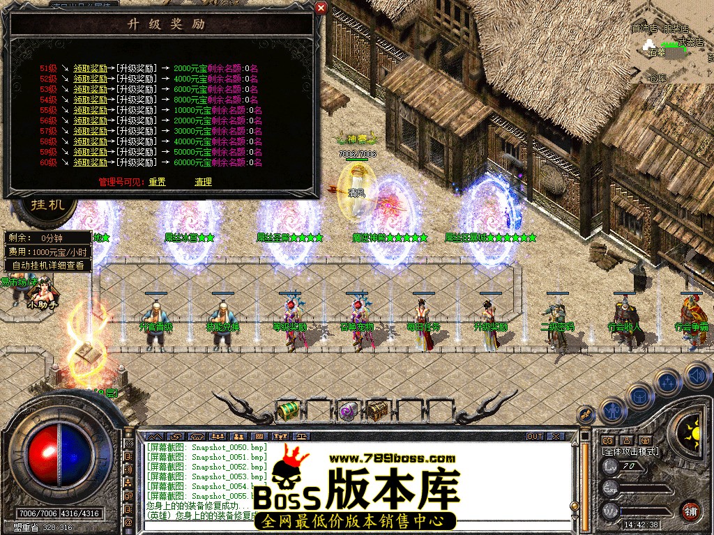 Snapshot_0056.jpg
