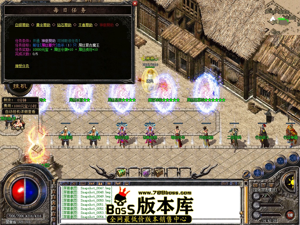 Snapshot_0055.jpg