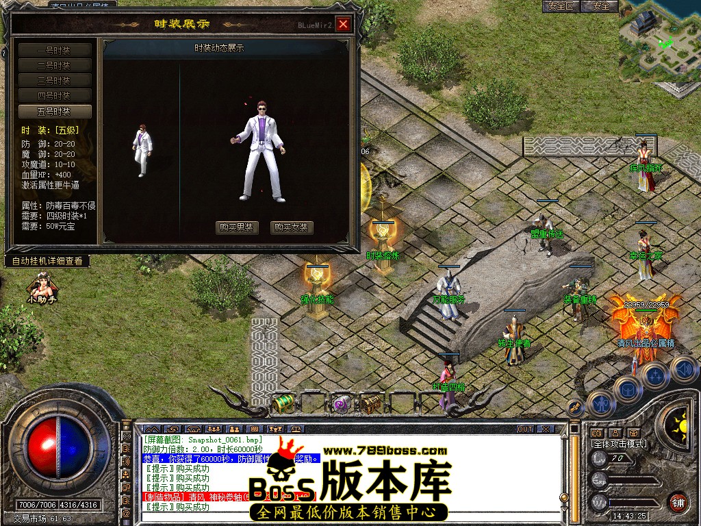 Snapshot_0062.jpg