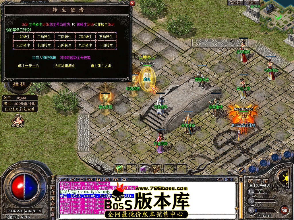 Snapshot_0066.jpg