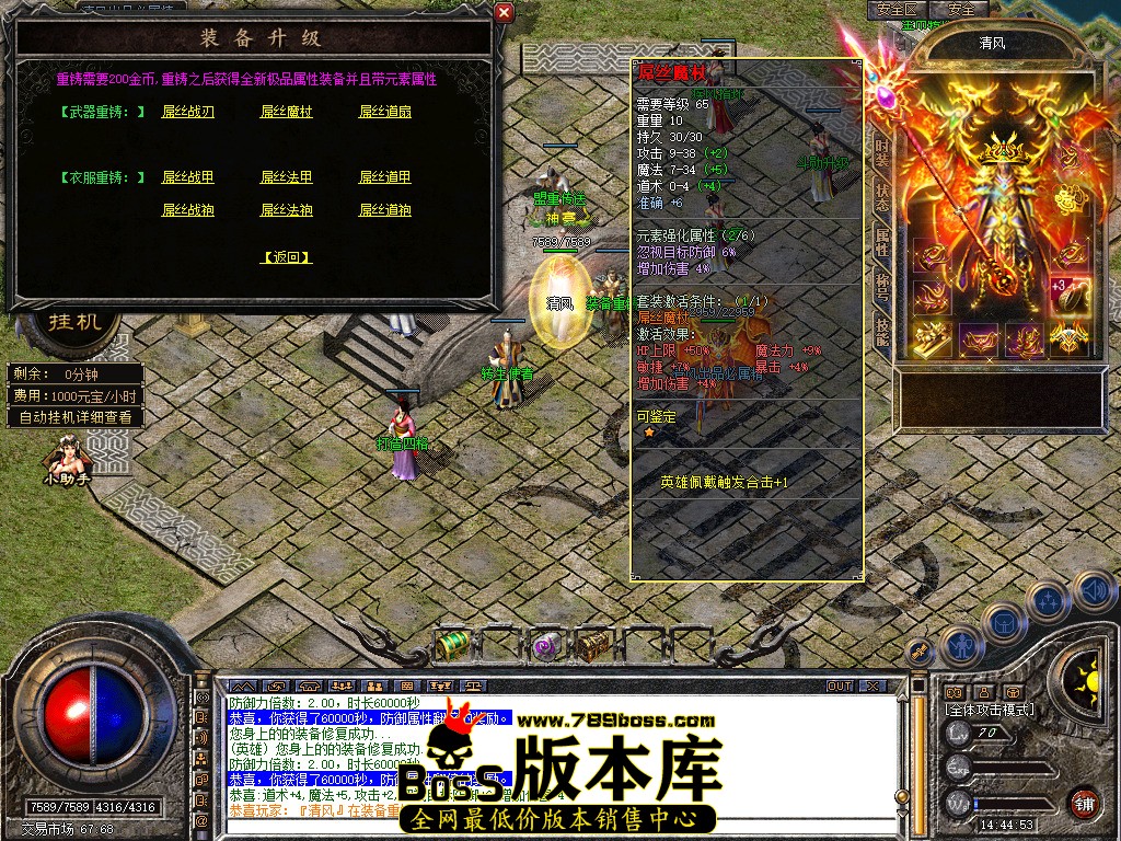Snapshot_0071.jpg