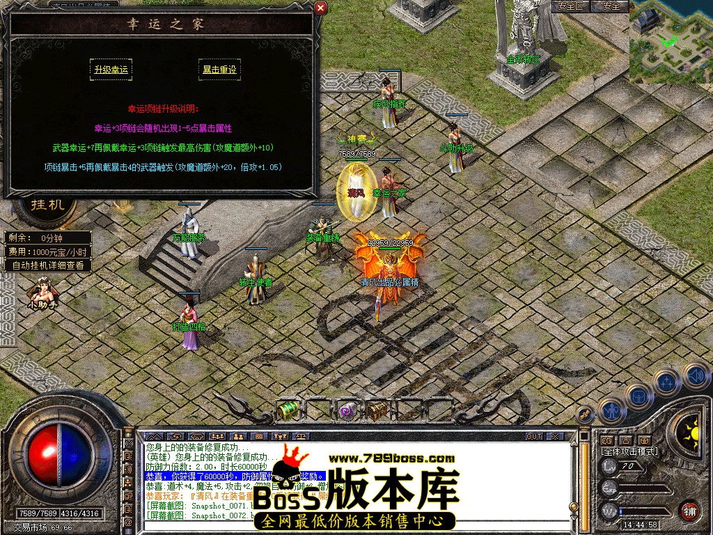 Snapshot_0073.jpg