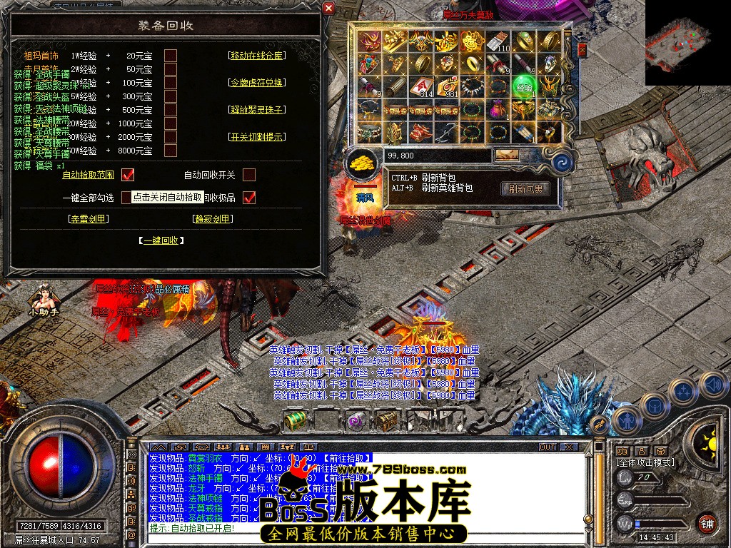 Snapshot_0076.jpg