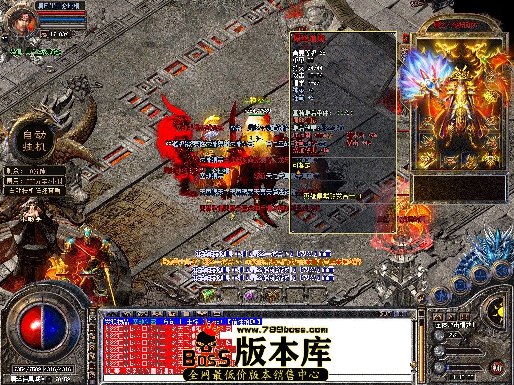 Snapshot_0075.jpg