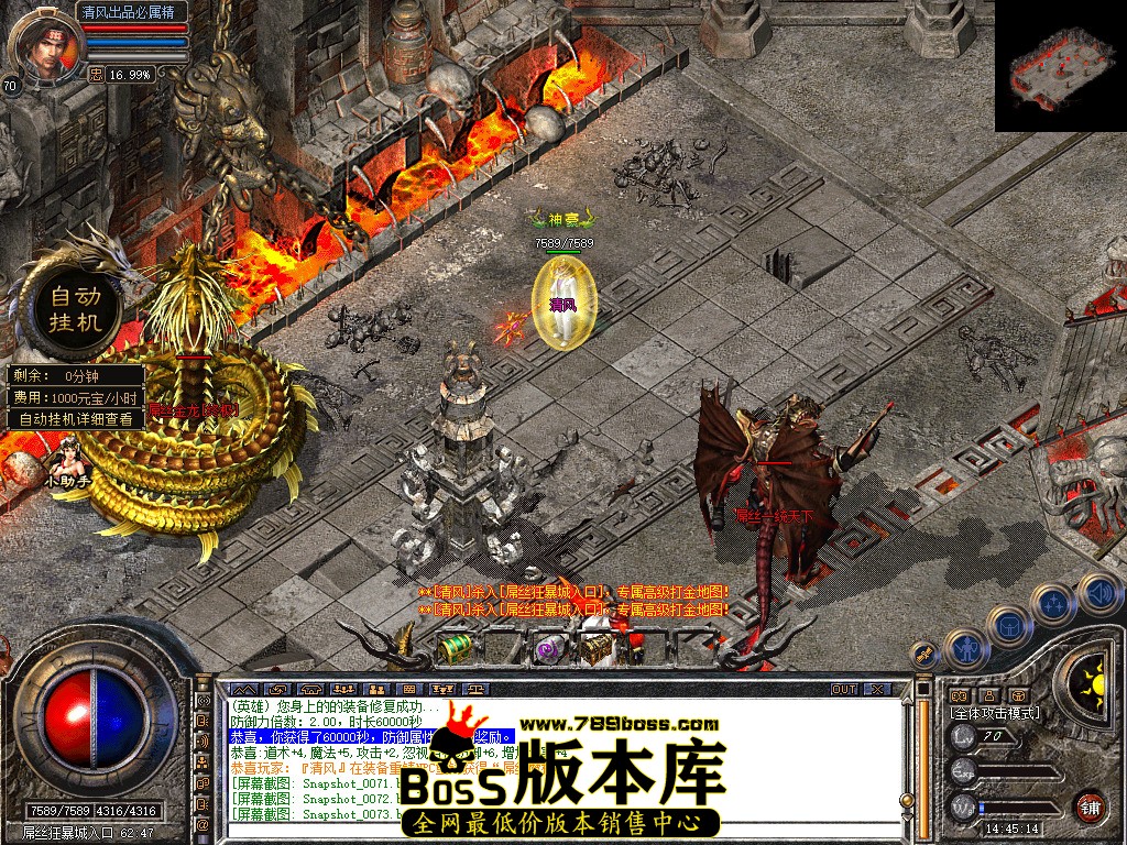 Snapshot_0074.jpg