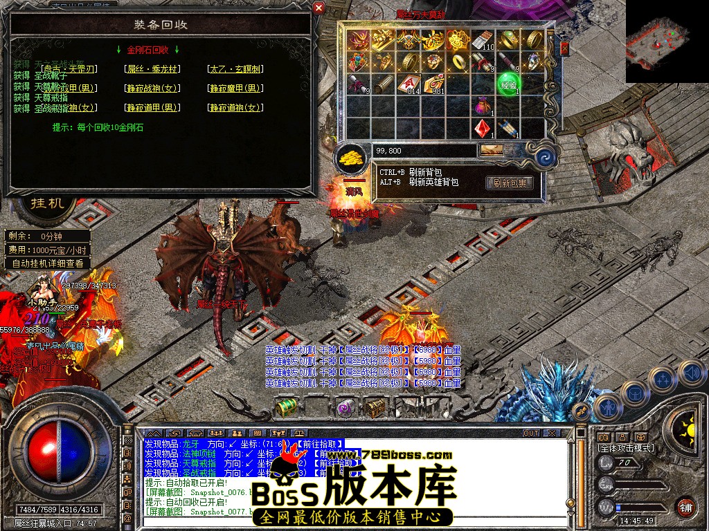 Snapshot_0078.jpg
