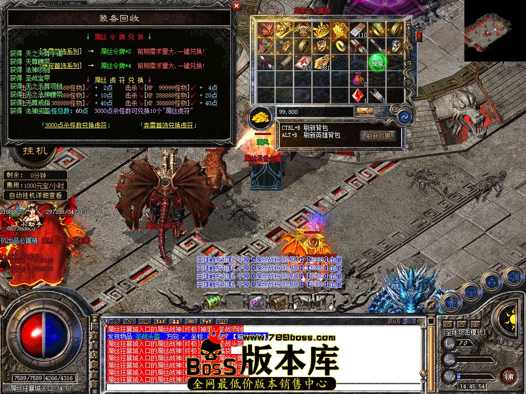 Snapshot_0079.jpg