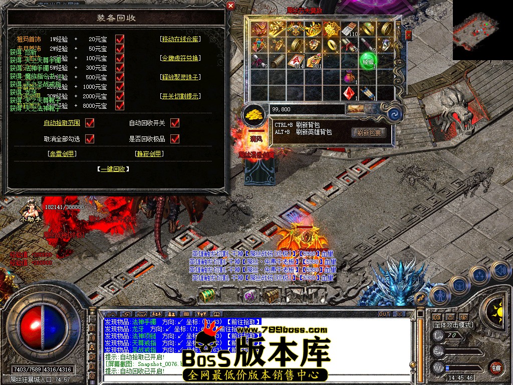 Snapshot_0077.jpg