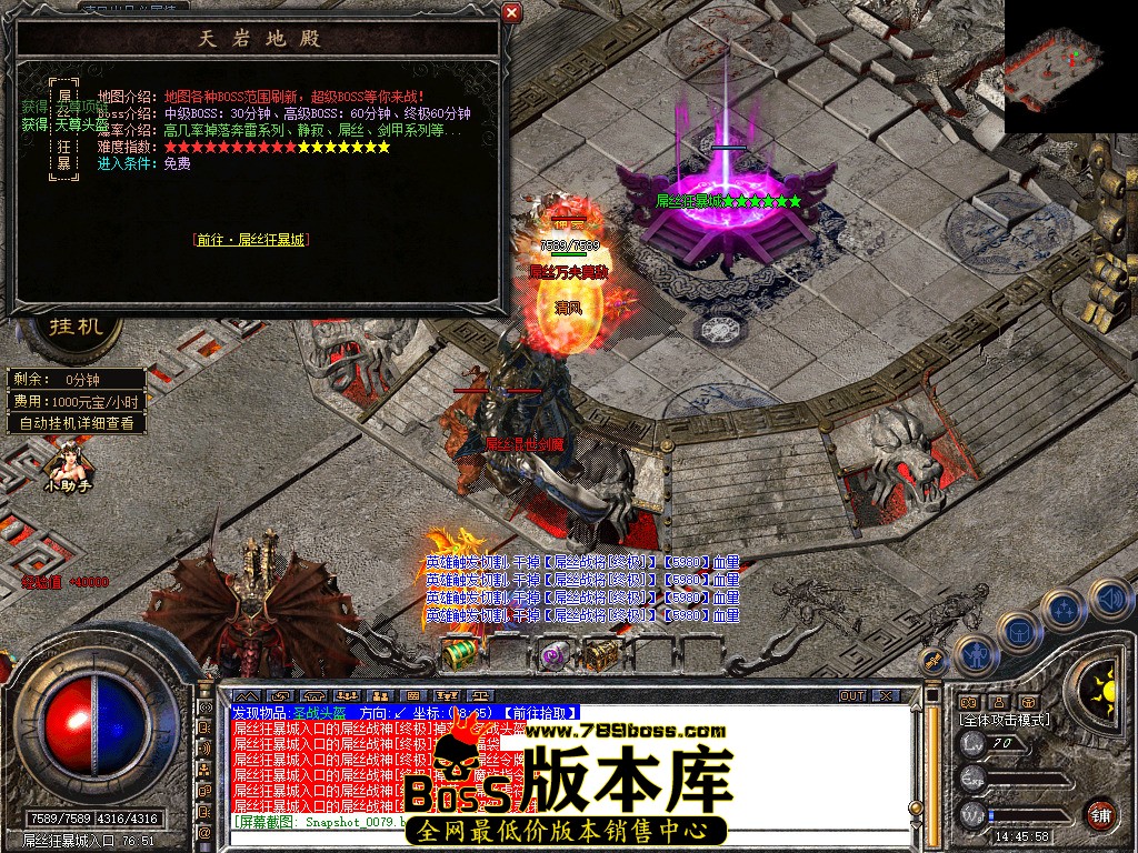 Snapshot_0080.jpg