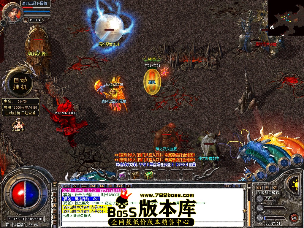 Snapshot_0082.jpg