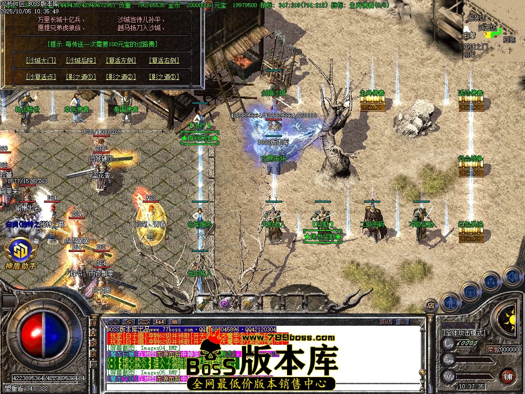 Images06压缩后.JPG