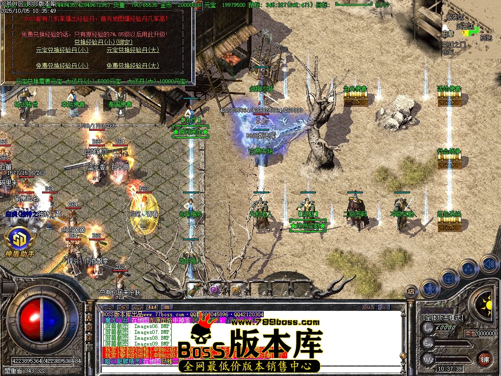 Images10压缩后.JPG