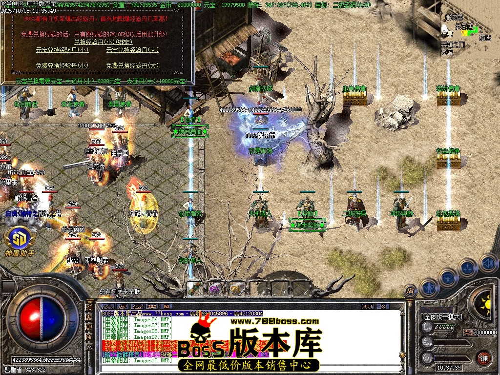 Images11压缩后.JPG
