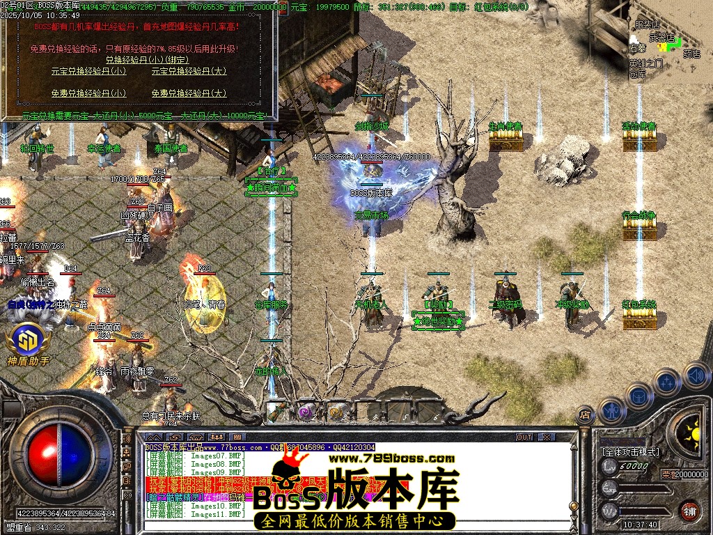 Images12压缩后.JPG