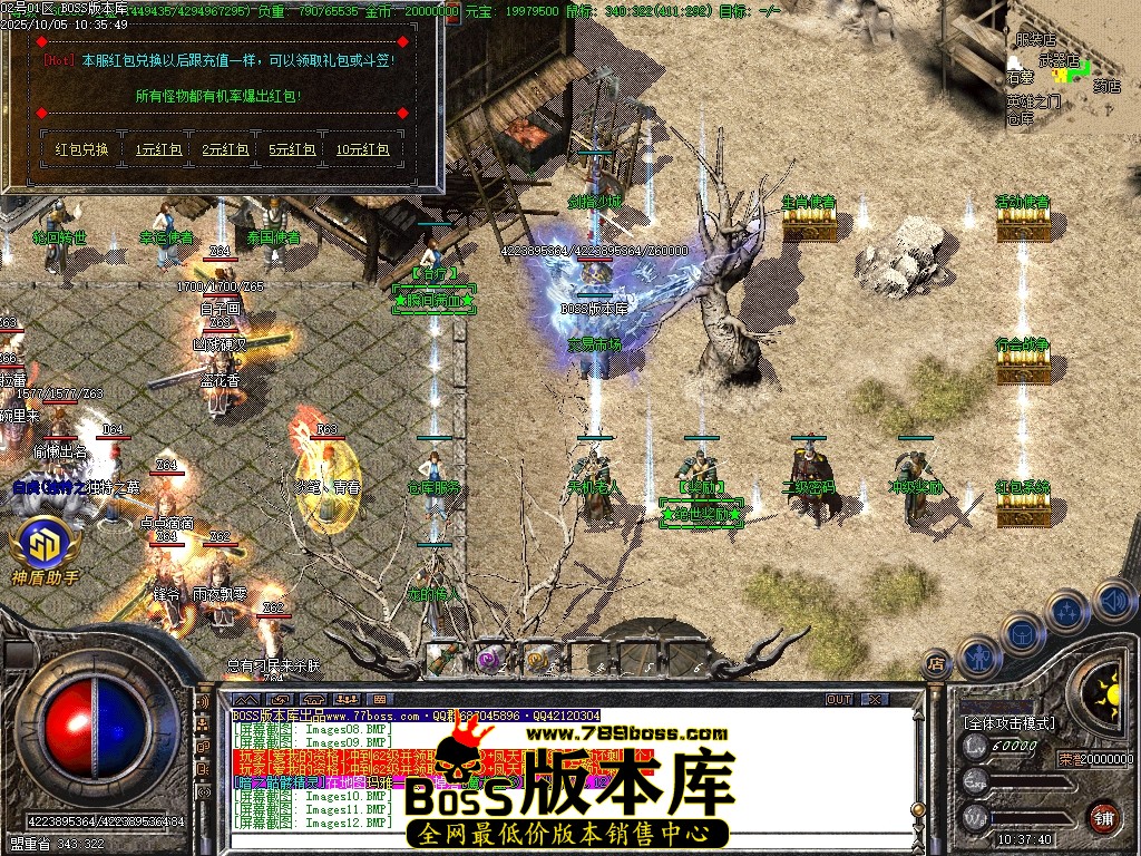 Images13压缩后.JPG