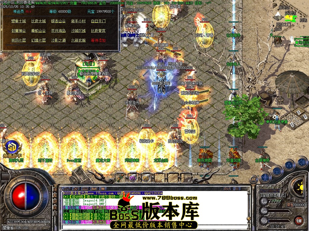 Images16压缩后.JPG