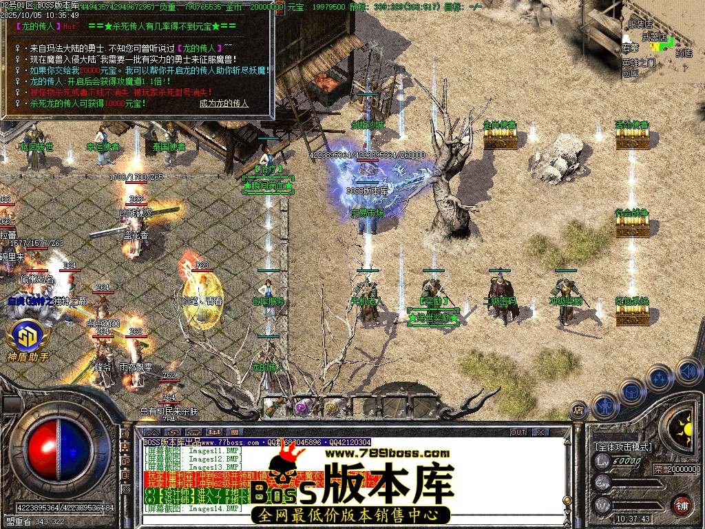 Images15压缩后.JPG
