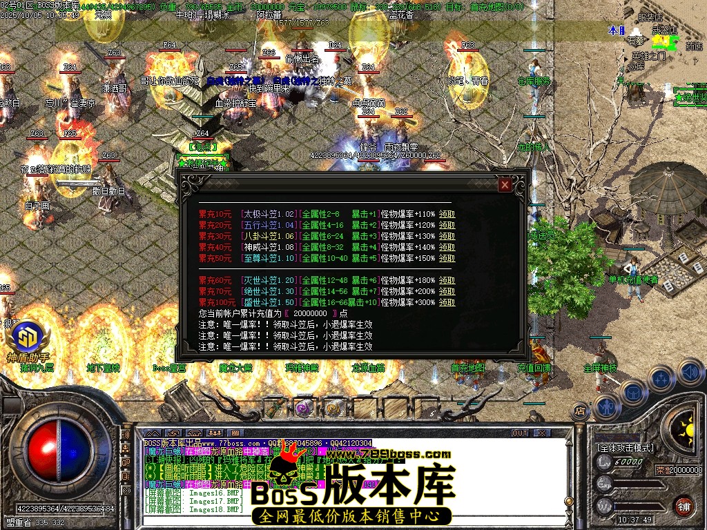 Images19压缩后.JPG