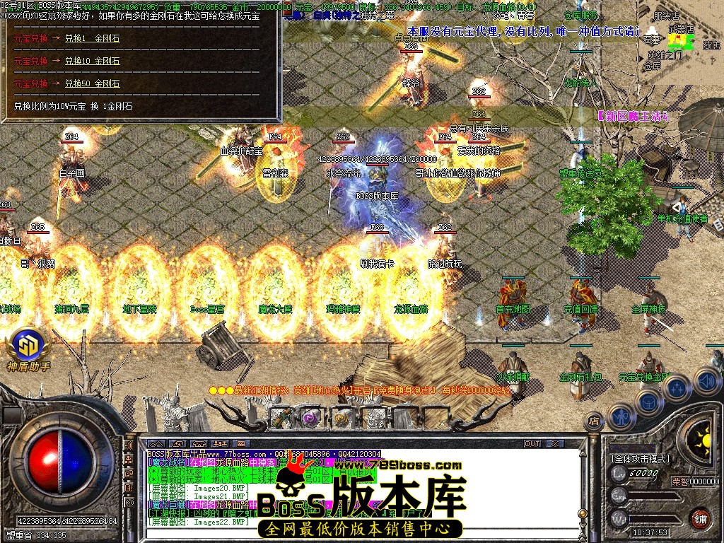 Images23压缩后.JPG